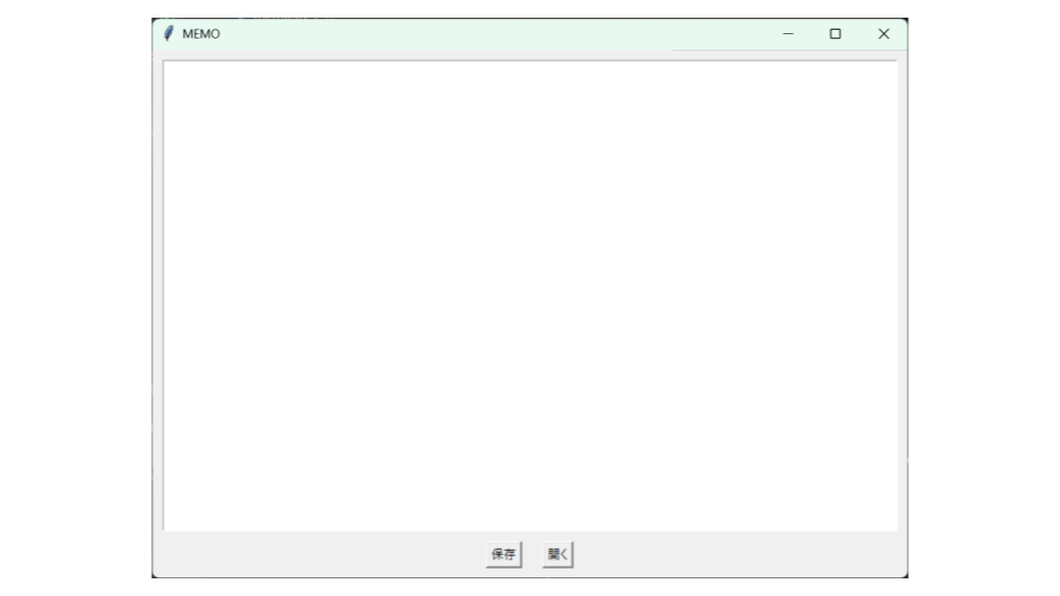 python-desktopapp-0007