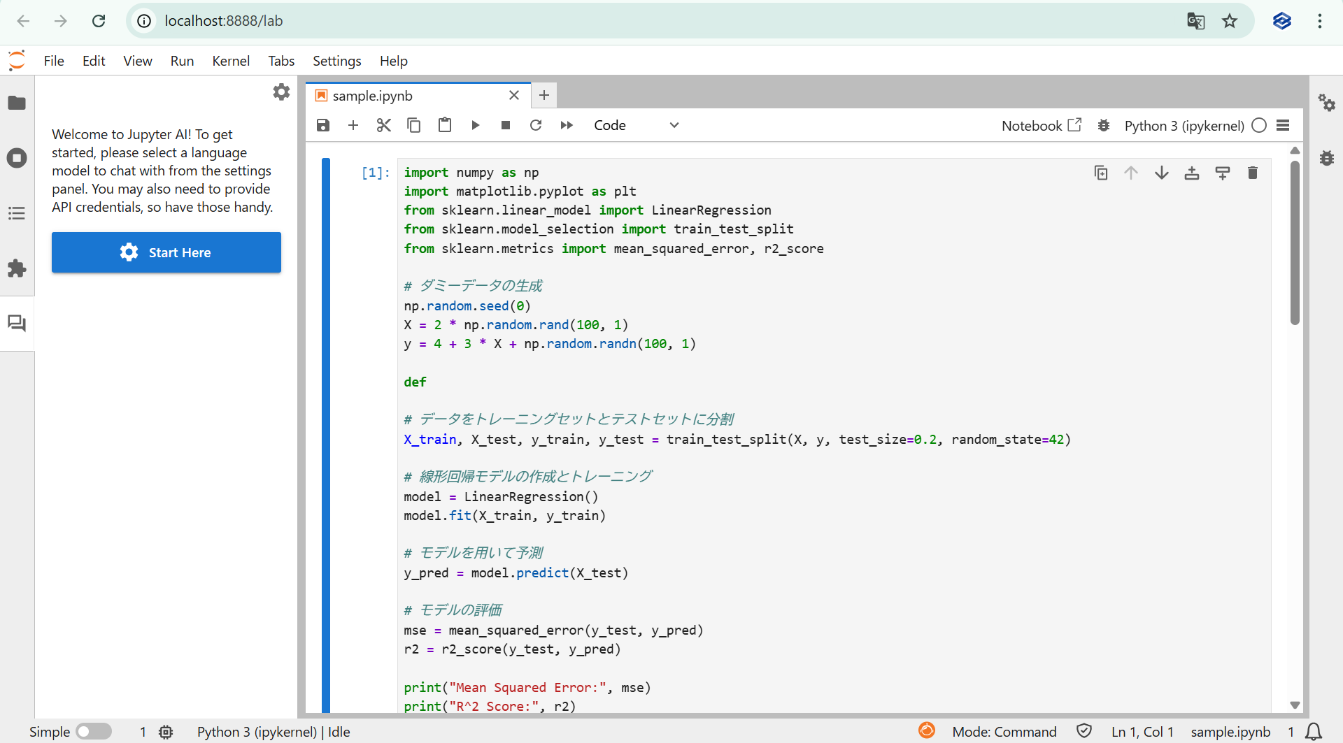 python-jupyter-lab-015