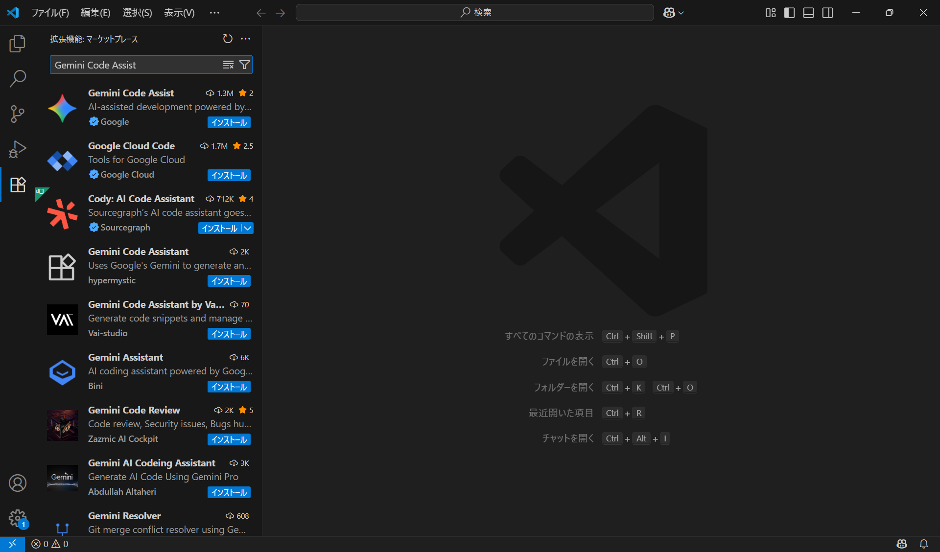 python-setup-0003