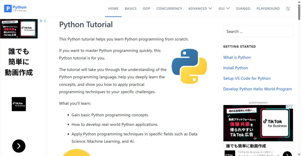 【Python】無料で学べるチュートリアル|学習形式別比較表 - Job Code