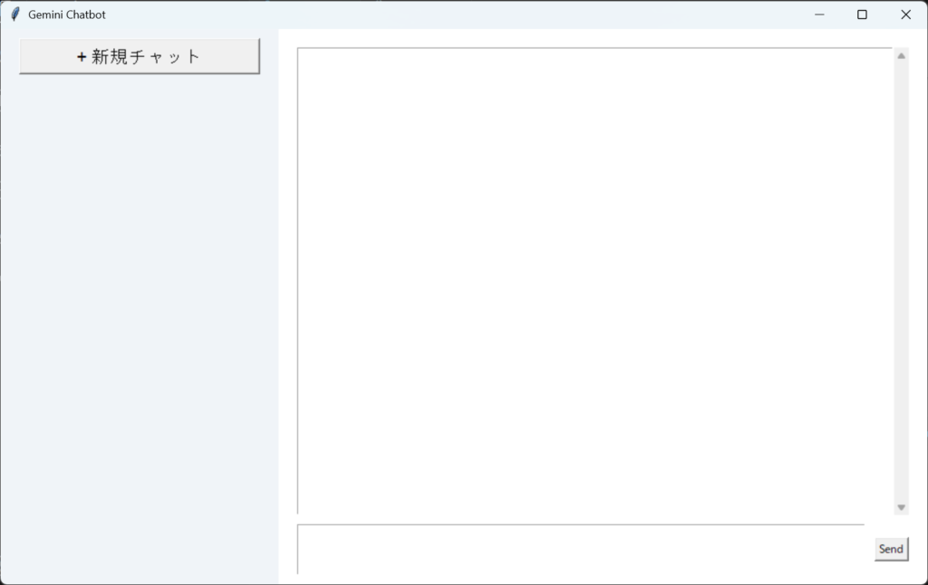 【Python】TkinterによるAIチャットボット開発とサンプルコード - Job Code